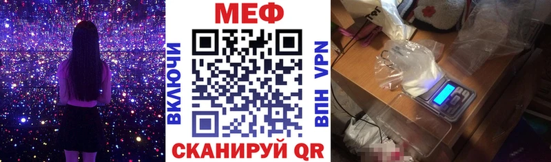Названия наркотиков Киржач Марихуана Alpha-PVP МЕФ