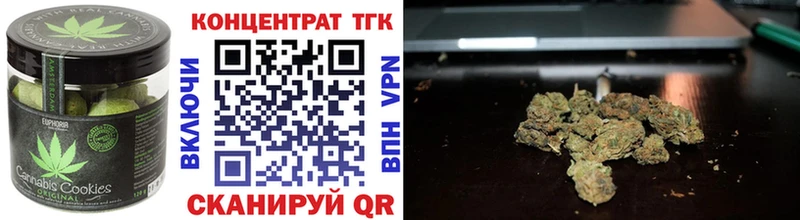 купить наркоту  ОМГ ОМГ ссылка  Еда ТГК конопля  Киржач 