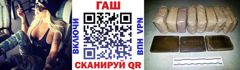 OMG как зайти Киржач darknet какой сайт ГАШИШ хэш