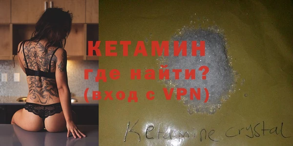 ешки Володарск