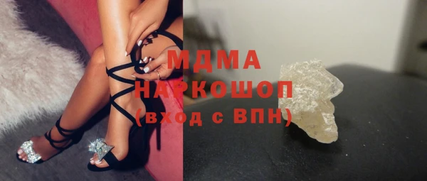 ешки Володарск