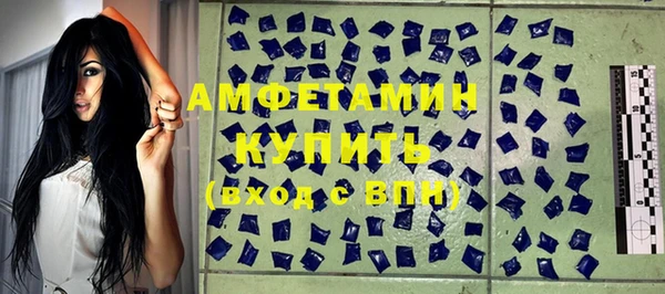 ешки Володарск