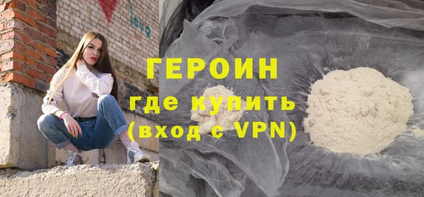 ешки Володарск