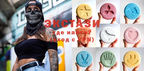 мет Волоколамск
