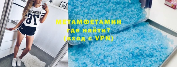 ешки Володарск