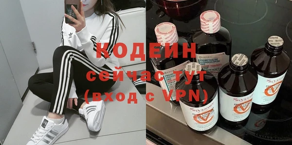 ПСИЛОЦИБИНОВЫЕ ГРИБЫ Семёнов