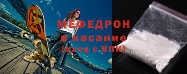 ешки Володарск