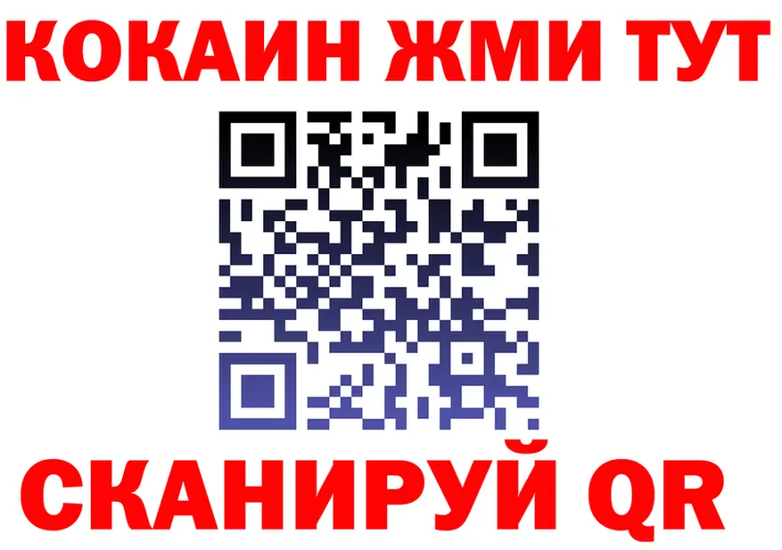 Бутират оксана рабочий сайт площадка OMG Киржач