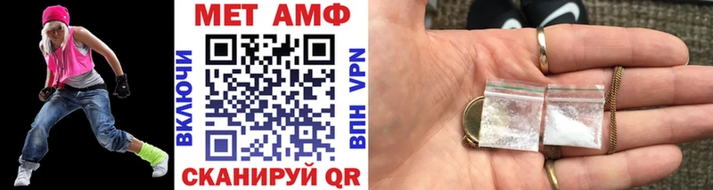 продажа наркотиков  Киржач  кракен ONION  Первитин кристалл 